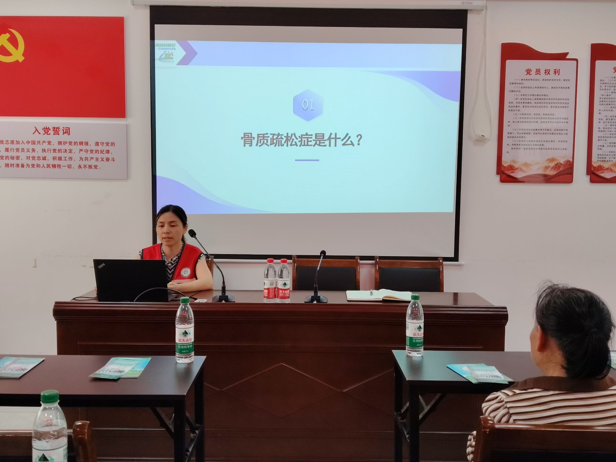 城正街街道社区卫生服务中心：骨骼科普惠居民 健康护航进万家