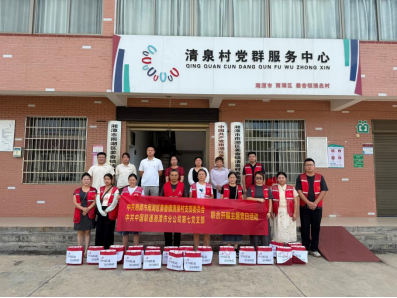 清泉村：党建联建送温暖 企村同心助振兴