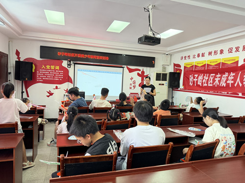 砂子岭社区“科创+安全”双课堂点亮缤纷暑期