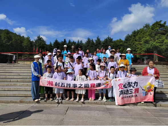 理论宣讲青春赋能 创新微党课让党的声音浸润湘村民心