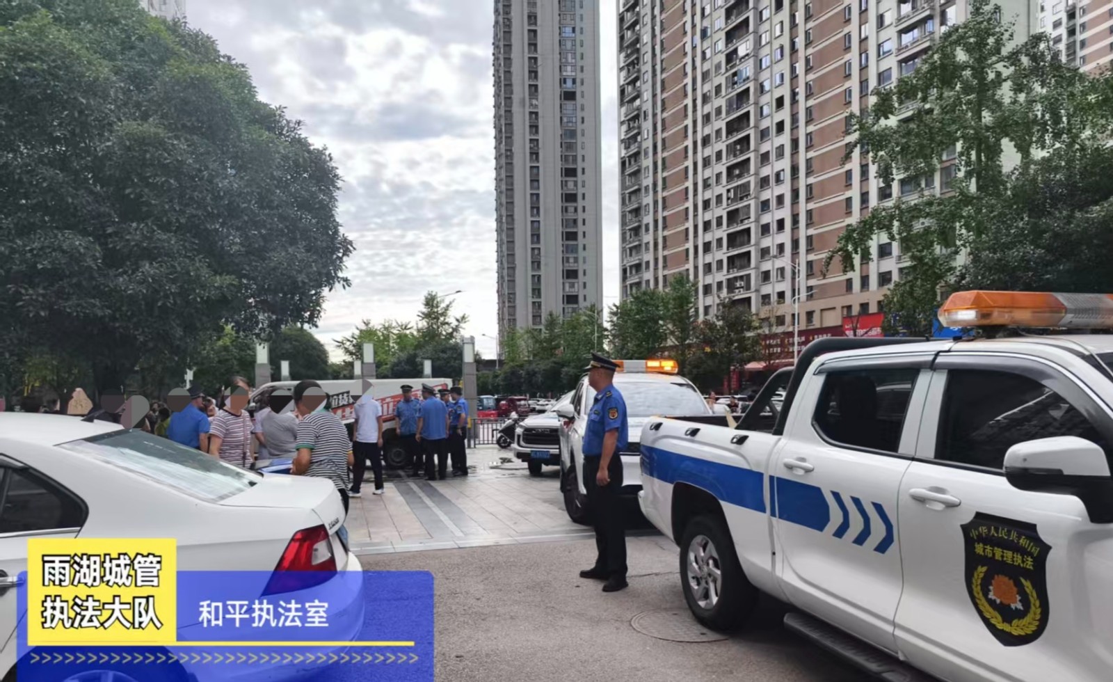 雨湖城管：攻坚整治菜场乱象 还路于民焕新颜