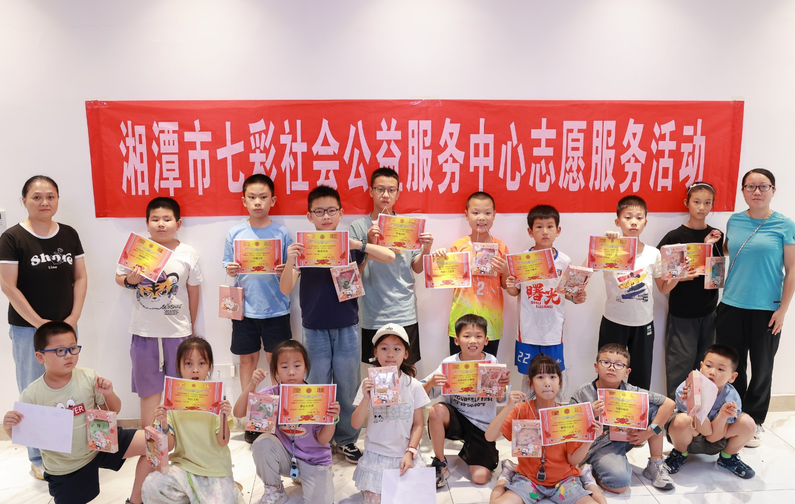 洗脚桥社区公益课堂绘就基层治理暖心画卷