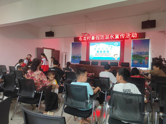石龙村：宣教排查“双管齐下”，织密暑期防溺水“安全网”