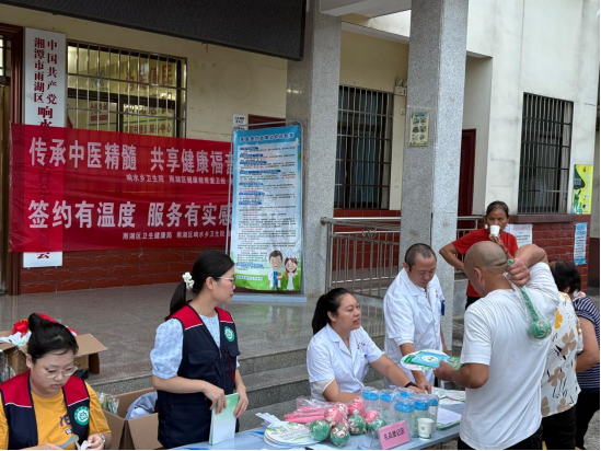 响水乡卫生院：健康义诊进乡村，中医集市暖民心