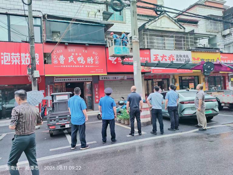 科大社区开展消防安全专项整治行动