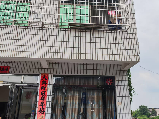 尚源新村扎实开展“破网”专项整治行动