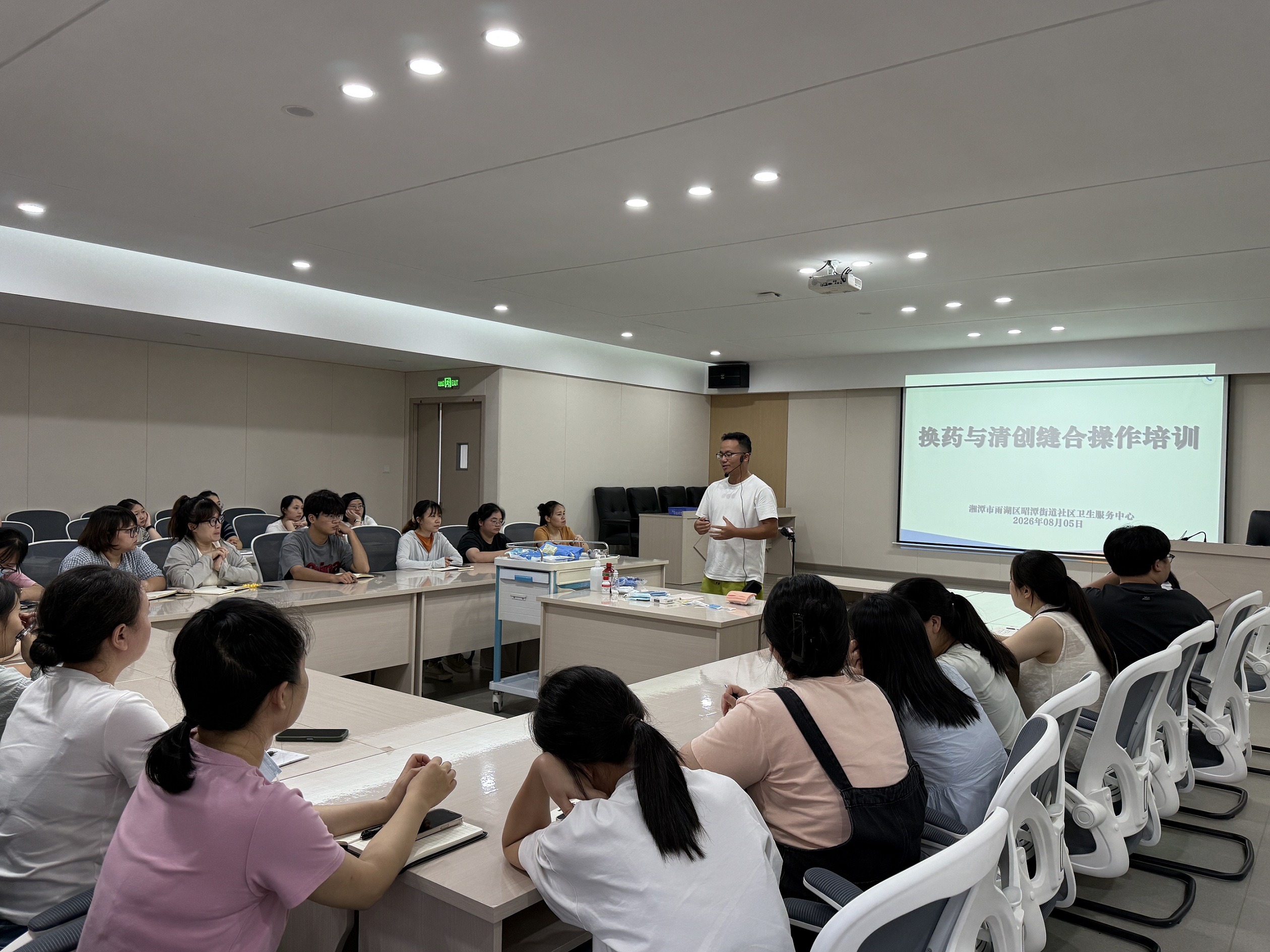昭潭街道社区卫生服务中心：清创缝合竞赛“铸魂强基”，“德高技精”践行医者初心