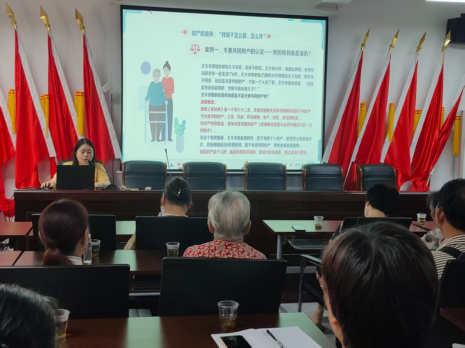 车站路社区：守护“钱袋子” 筑牢银发反诈防护网