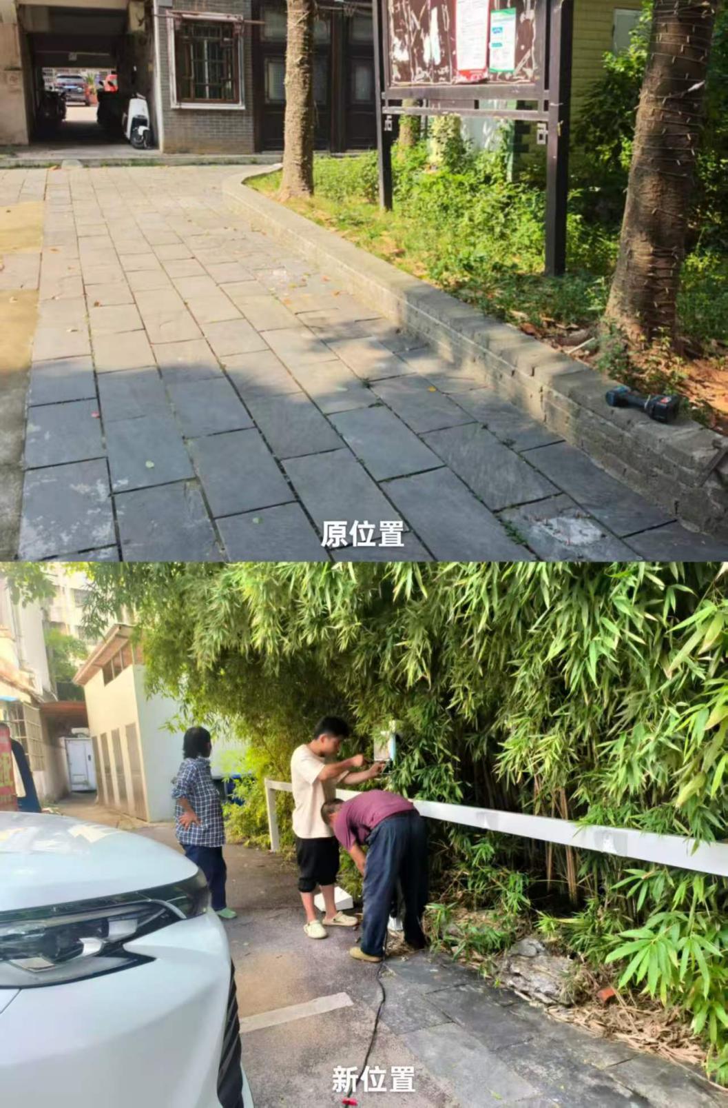【我为群众办实事】优化设施位置 为民排忧解难！风车坪社区让便民设施更便民