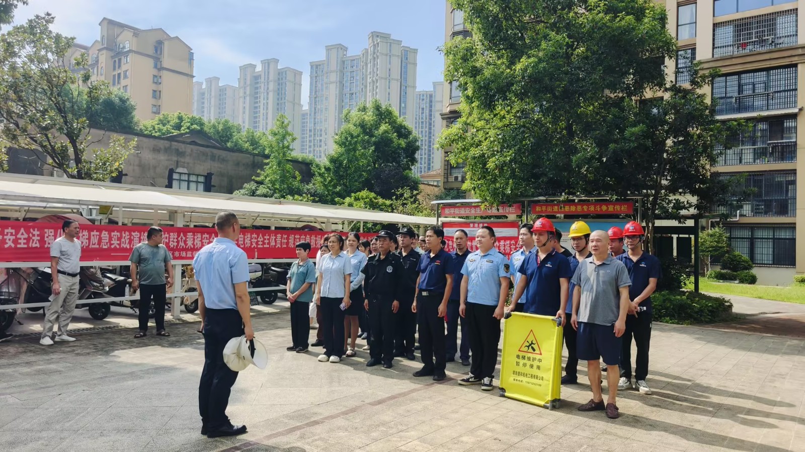 以练筑防保平安！乐塘社区开展电梯安全应急演练，扎实推进安全生产十大攻坚行动