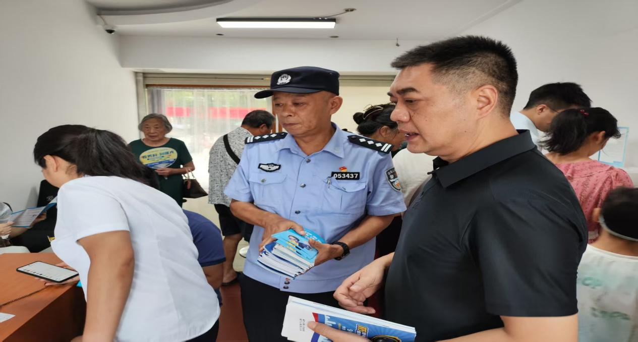 楠竹山镇：警银联动织密反诈防线 守护群众平安“钱袋子”