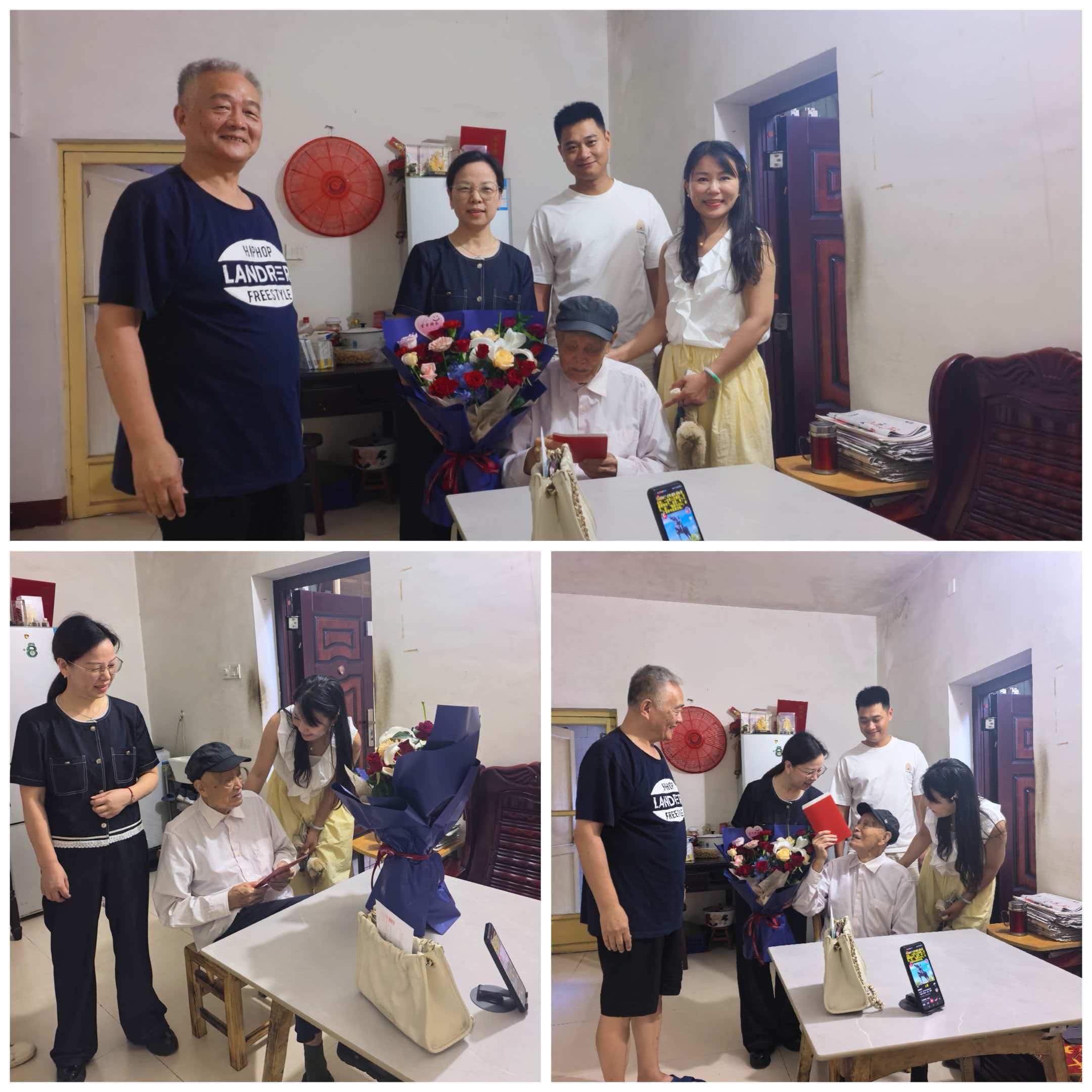 古梁巷社区开展“岁月镌刻荣光 关怀相伴生辰”慰问99岁抗日老兵服务活动
