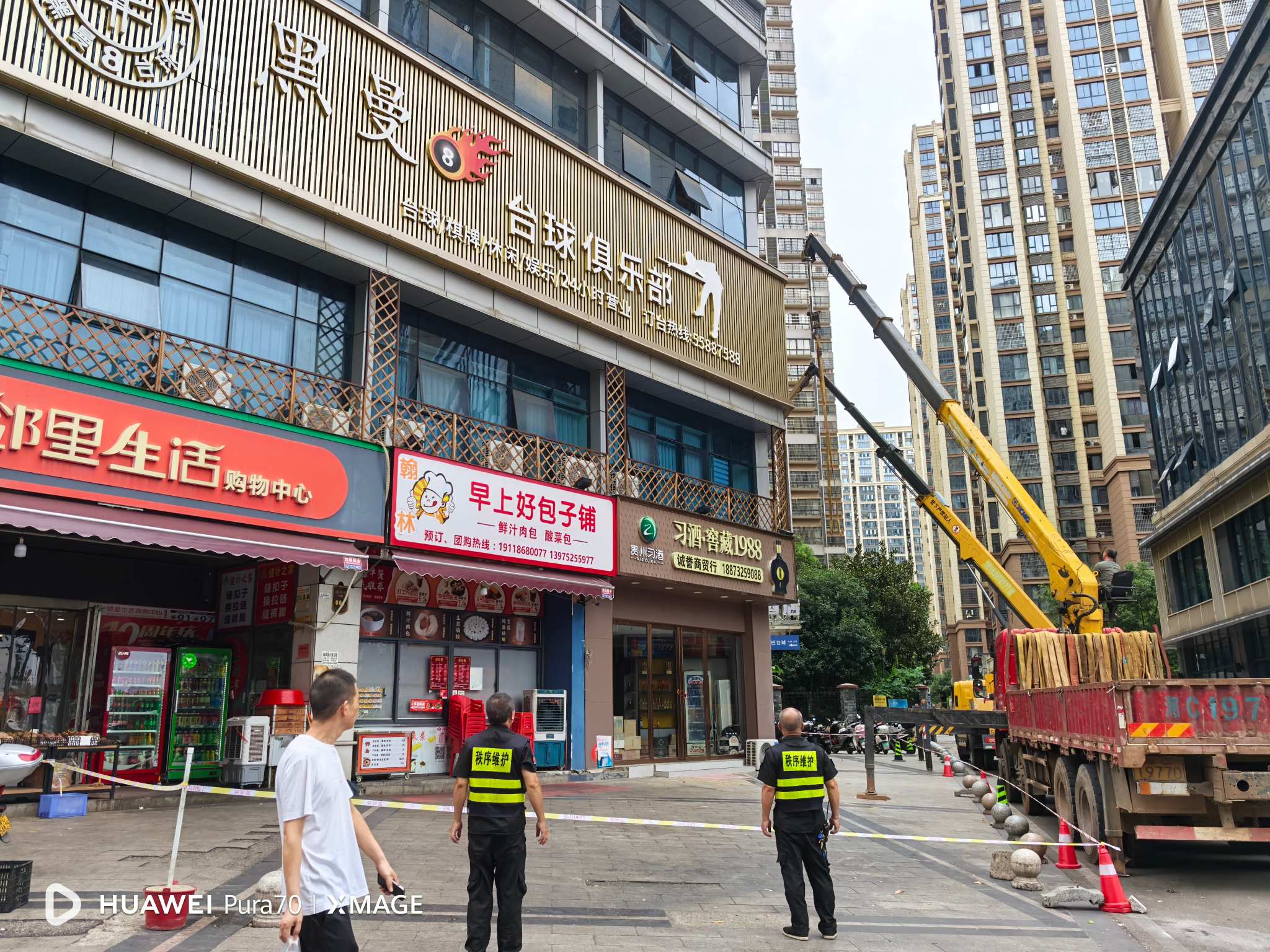 乐塘社区多方联动“深耕十大攻坚行动 筑牢消防安全防线”