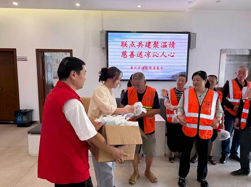 唐兴寺社区“善益唐兴”慈善项目开展夏日送清凉活动