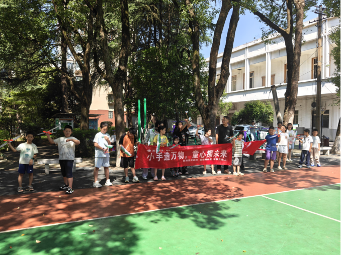 韶山路社区“奇妙科学周”圆满收官，小小“创客”玩转缤纷假期