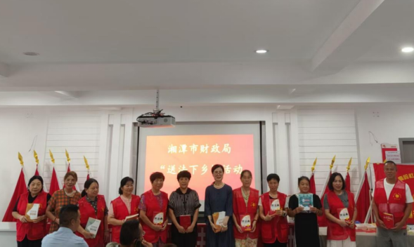 高岭社区联合市财政局开展普法惠民活动