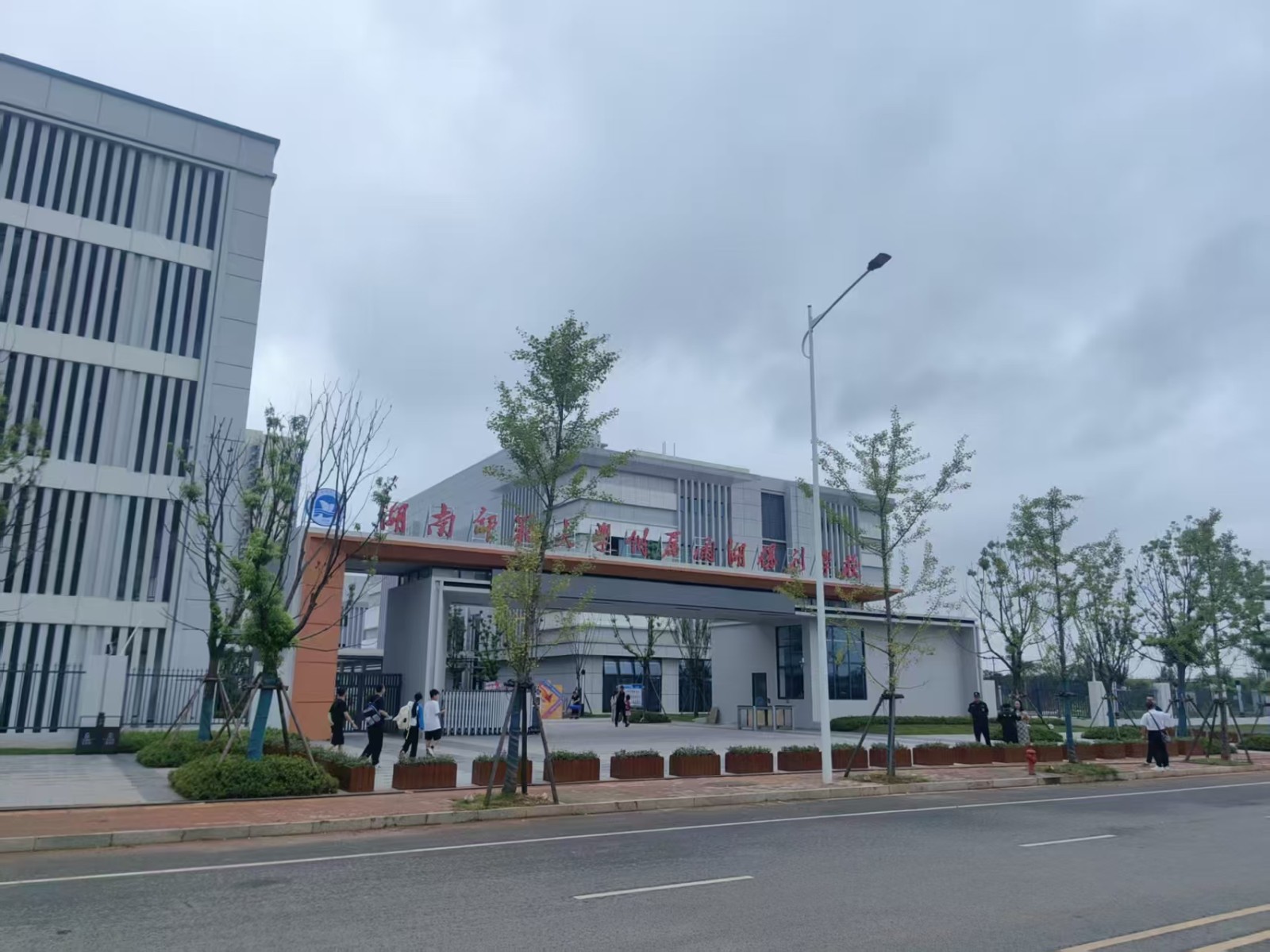 新校启新程！雨湖区两所新建校园迎来首批新生报到
