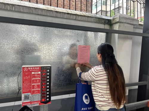 许家铺社区开展“文明养犬 共建美好家园”主题宣传活动