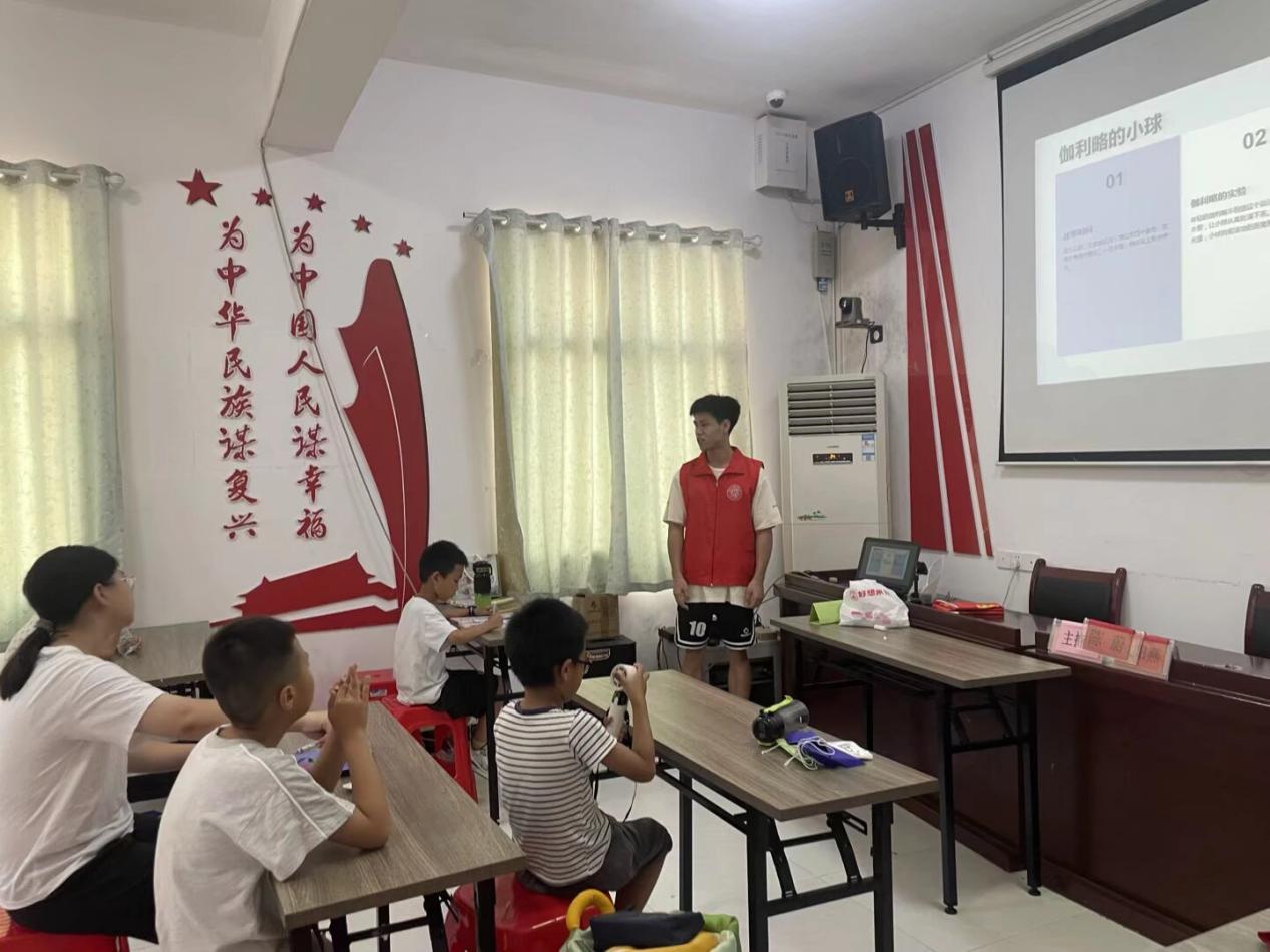 和平桥社区开展趣味物理科普活动