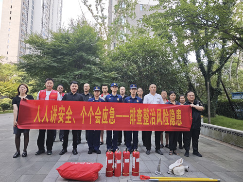 筑牢小区安全“防火墙”！白石社区开展物业消防培训演练