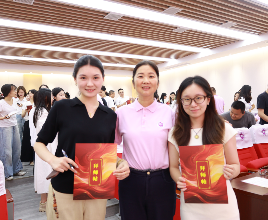 建元中学2026年秋季“青蓝工程”师徒结对启动