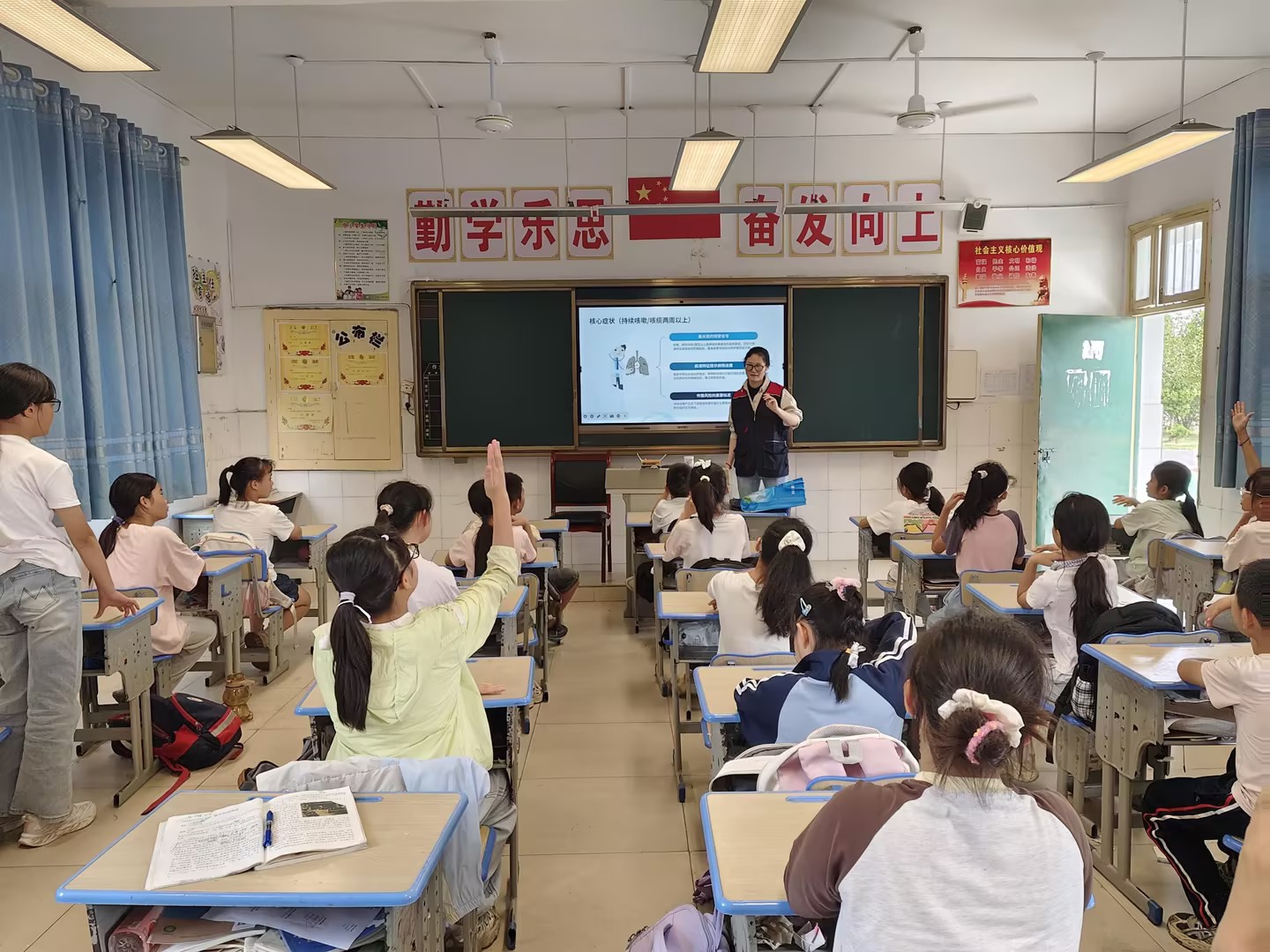 先锋街道社区卫生服务中心：健康科普进校园 护航青春助成长