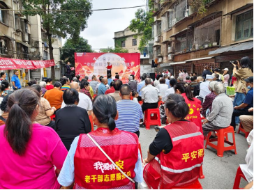 火车站社区：月满中秋邻里亲 和美家园共团圆
