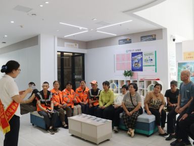 火车站社区爱心驿站联合中国人寿保险公司工会驿站慰问户外劳动者