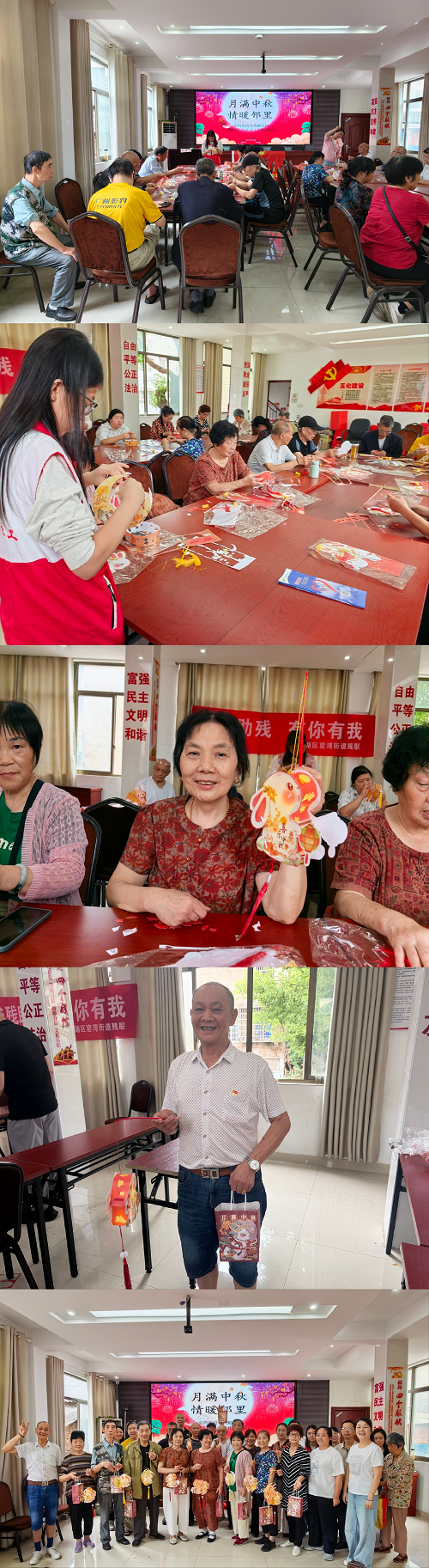 鲁班殿社区：巧手做灯笼 共话邻里情