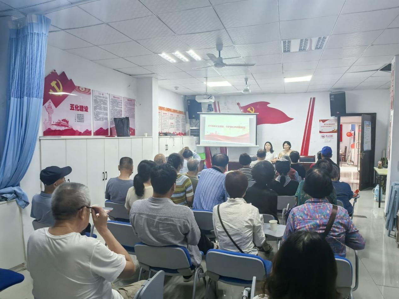 雨湖路社区邀请区级宣讲员开展国家安全专题宣讲