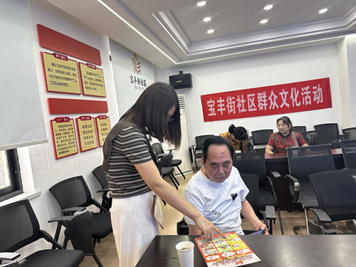 宝丰街社区深化“三清三关三灭”宣传 筑牢基层消防安全防护网