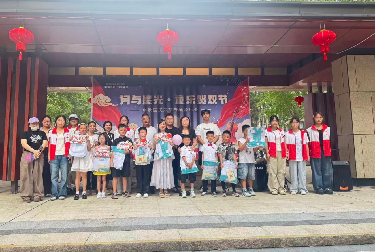 护潭社区：邻里节音乐会奏响和美乐章