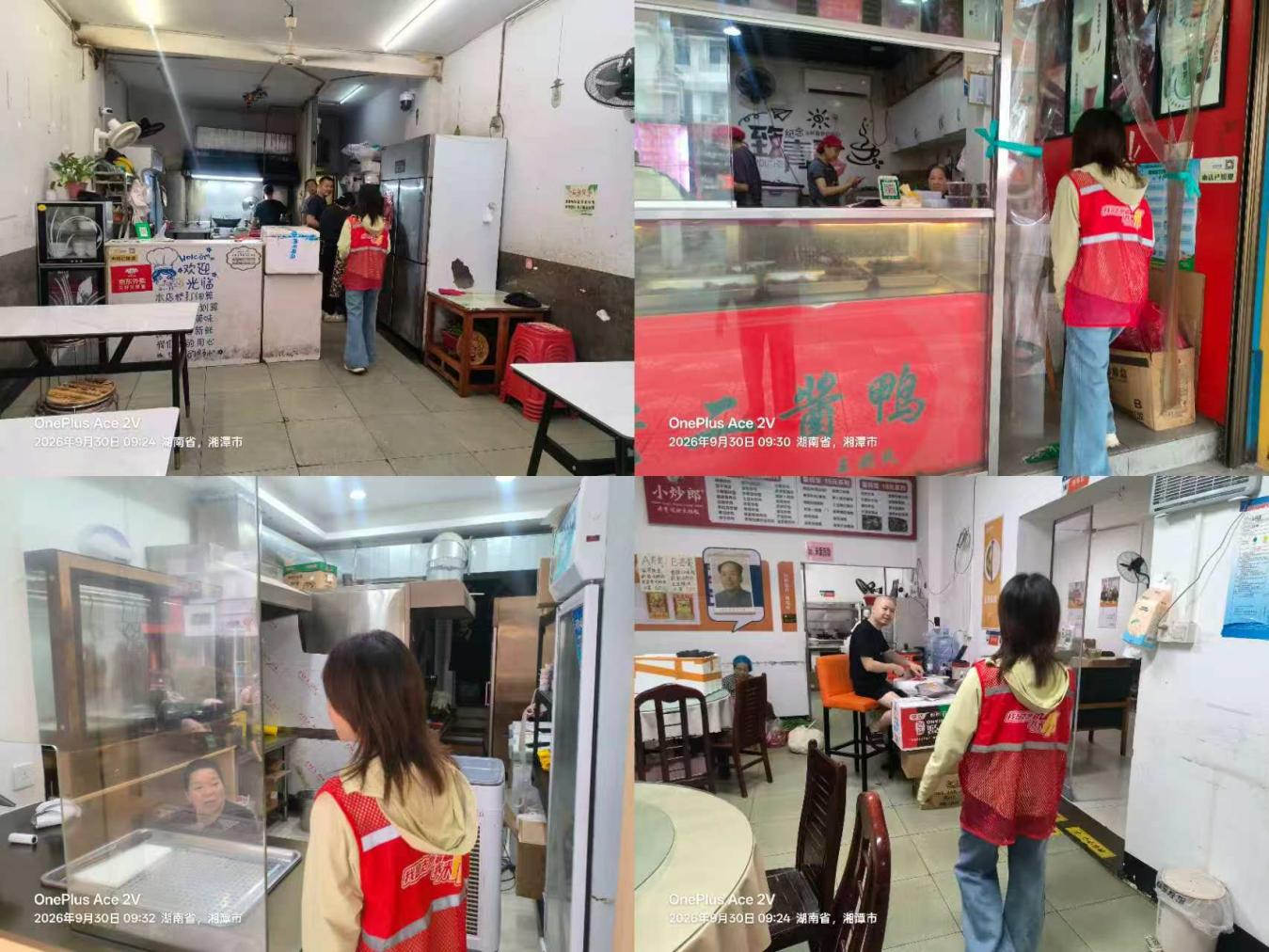【平安雨湖】风车坪社区：筑牢国庆安全防线 排查消防隐患守护万家平安
