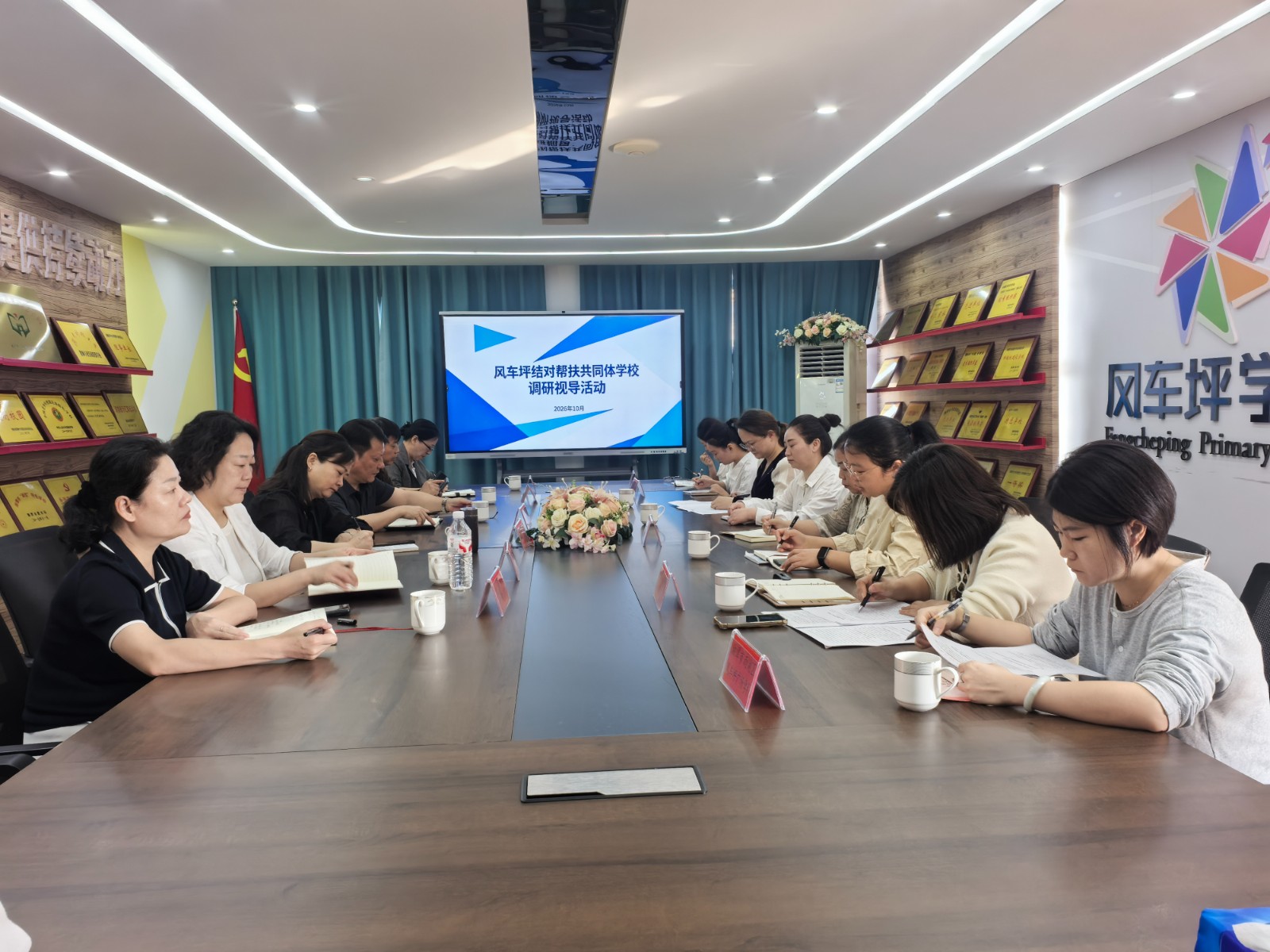 风车坪学校：专家视导精准领航 深耕课堂聚力提质