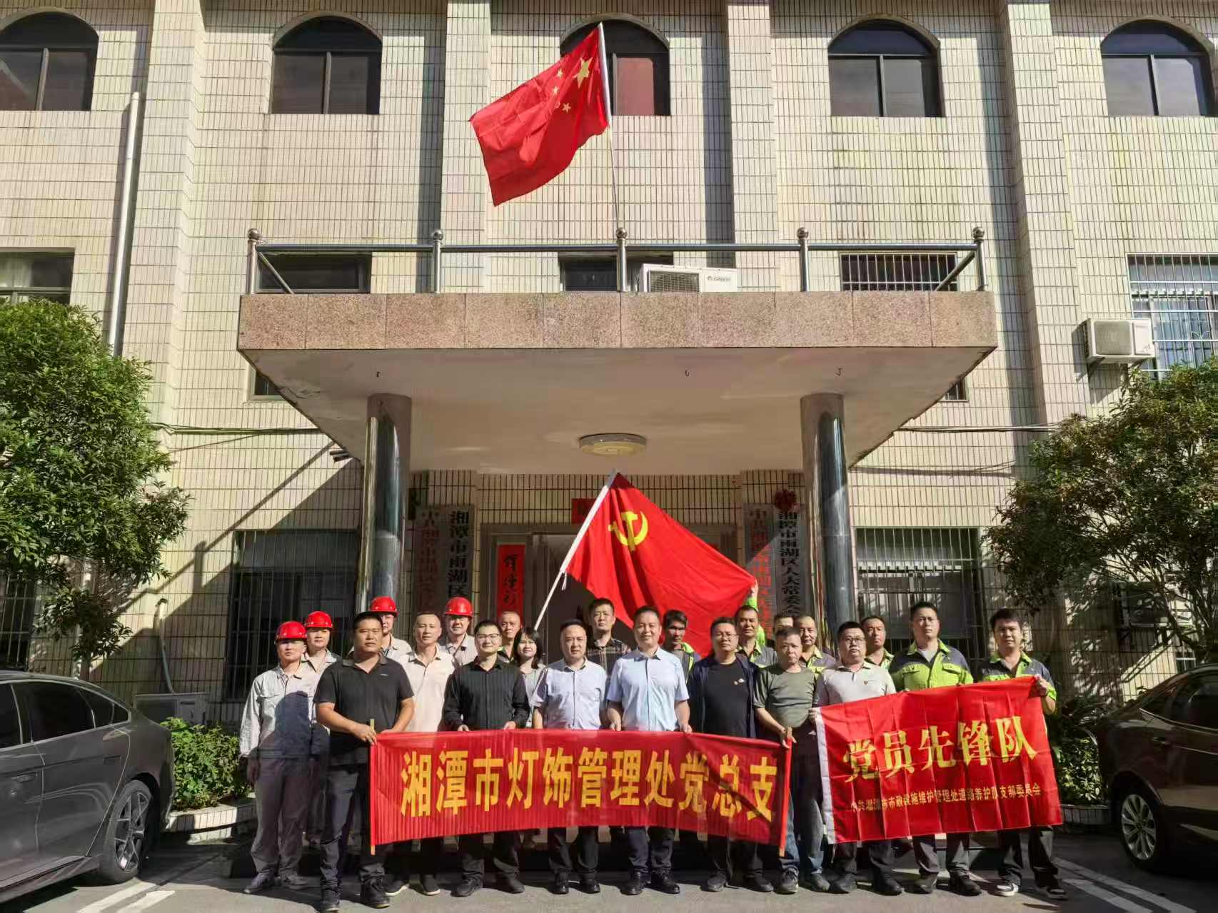 先锋街道联合市城管执法局下属单位开展道路、照明专项修缮行动