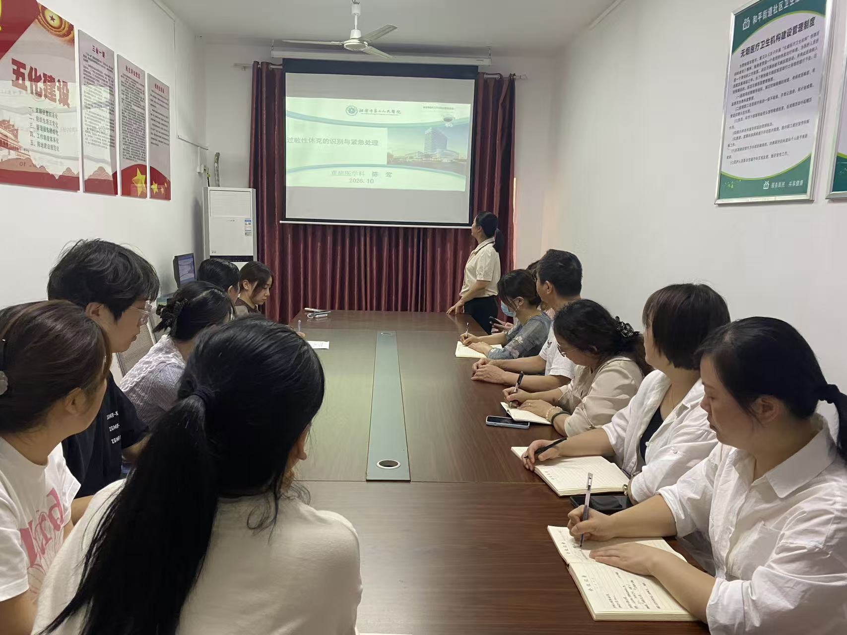 和平街道社区卫生服务中心：以练促强淬本领 筑牢基层生命防线