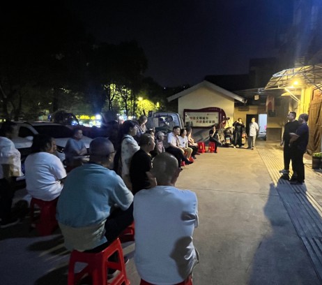 泗洲庵社区开展民情恳谈会