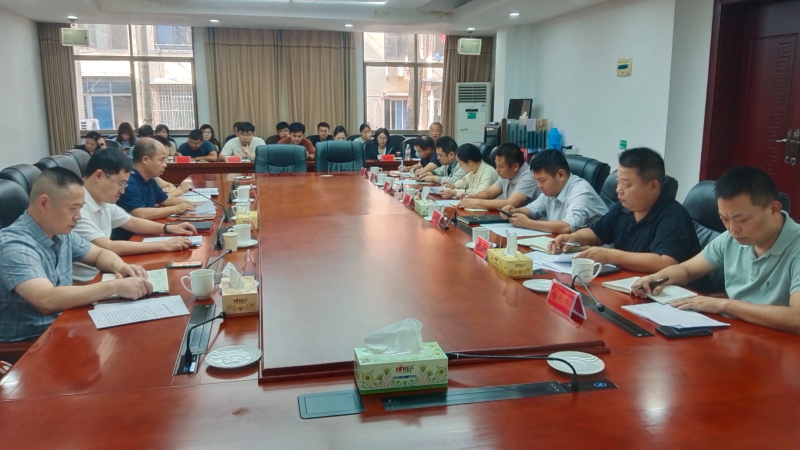 雨湖区召开第四次全国农业普查工作推进会