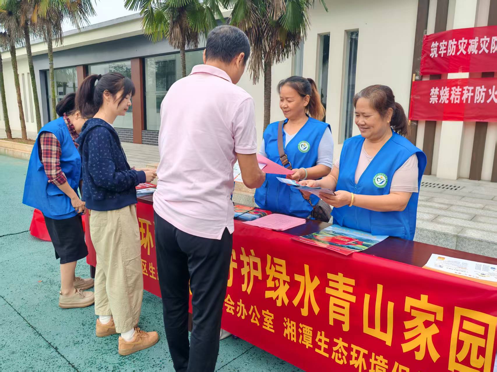 花园社区：汇聚志愿力量 共享科普盛宴